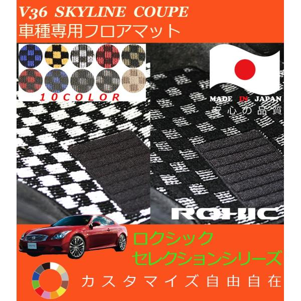 XJCC N[y tA}bg V36 Y Ԏp SȈ䕪 l NVbN ROXIC ZNVV[Y { SI[_[ChJX^