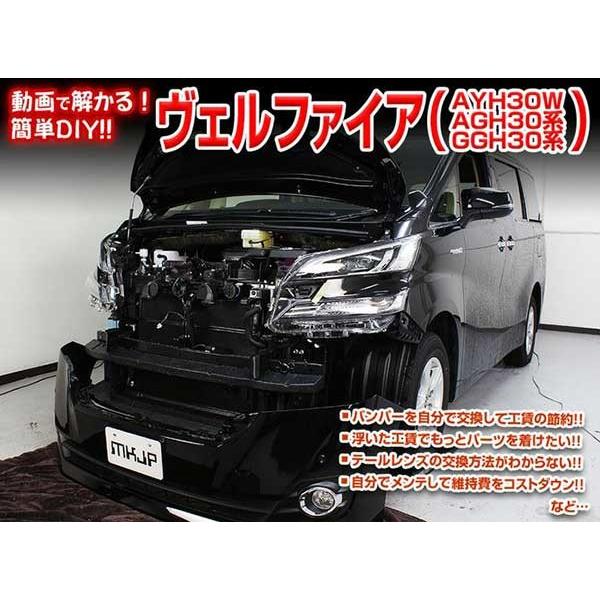 Ft@CA eiXDVD DVD AYH30W AGH 30n ÕhXAbv Vol.1 ʏ [֑ Hߖ p[c