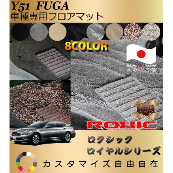 t[K tA}bg Y51 Y Ԏp SȈ䕪 l NVbN ROXIC CV[Y { SI[_[Chō