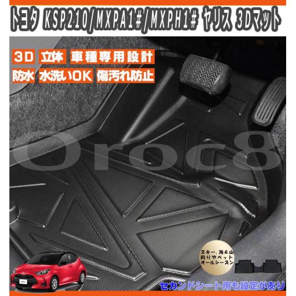 X 3D }bg tA}bg KSP210 MXPA1# MXPH1# g^ hJ[}bg 􂢉 XL[ C AEghA Lv X 