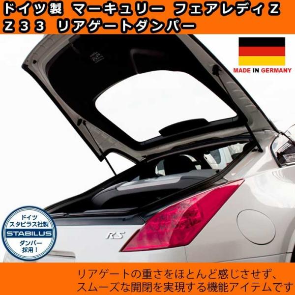 }[L[ tFAfBy Z33 AQ[g_p[ hCc _p[ tFAfBZ JX^p[c tFAfBZ Op[c GTECOԑΉ