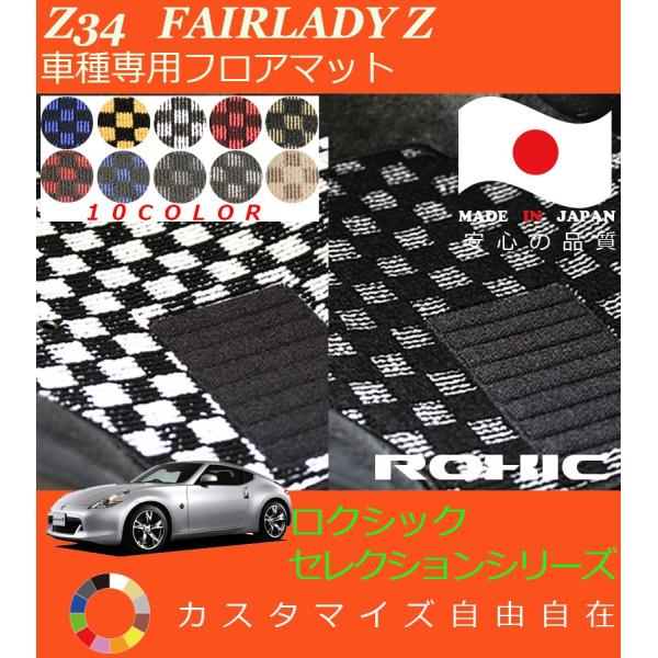 tFAfBZ tA}bg Z34 Y Ԏp SȈ䕪 l NVbN ROXIC ZNVV[Y { SI[_[ChJX^