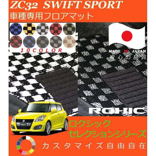 XCtgX|[c tA}bg ZC32 XYL Ԏp SȈ䕪 l NVbN ROXIC ZNVV[Y { SI[_[Ch JX^