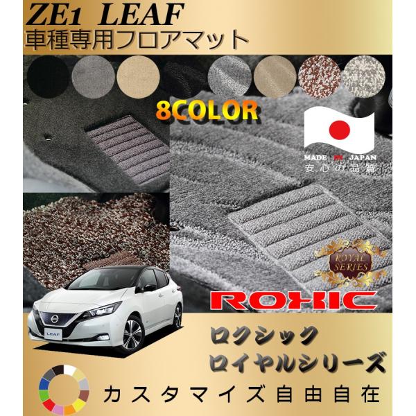 [t tA}bg ZE1 Y Ԏp SȈ䕪 l NVbN ROXIC CV[Y { SI[_[Chō