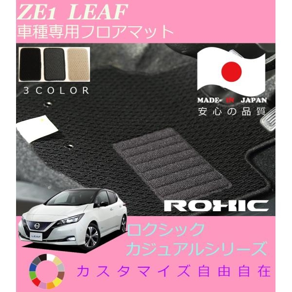 [t tA}bg ZE1 Y Ԏp SȈ䕪 l NVbN ROXIC JWAV[Y { SI[_[Ch JX^