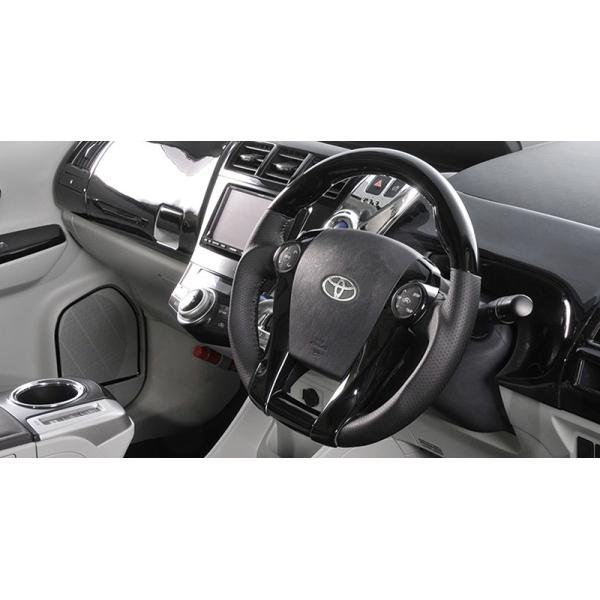 Zvw30 30系プリウス 30系prius Zvw40 41 プリウスa プリウスa 内装パーツ ステアリング ハンドル ドレスアップ Buyee Servicio De Proxy Japones Buyee Compra En Japon