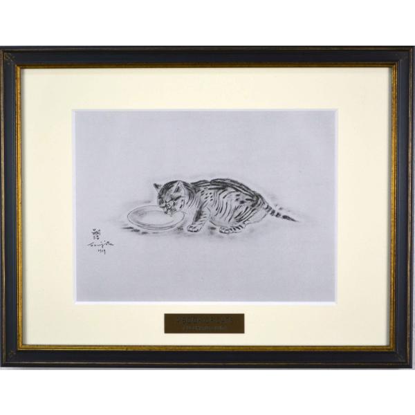 藤田嗣治】 1926年作 エッチング 「お梅さんの三度目の青春