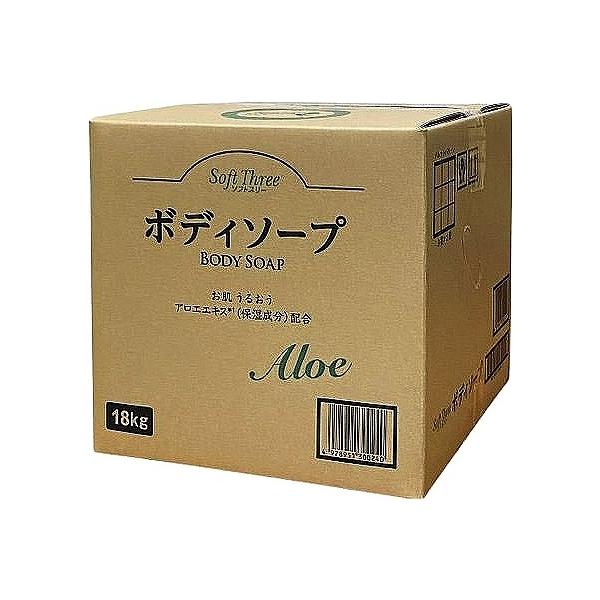 法人限定 本州四国 送料無料） ミツエイ ソフトスリー ボディソープ