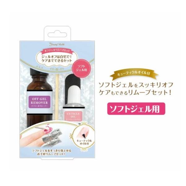 ItWF[uLbg AORK1000 [o[ L[eBNIC t@C EbhXeBbN lC  PA It r[eB[[h