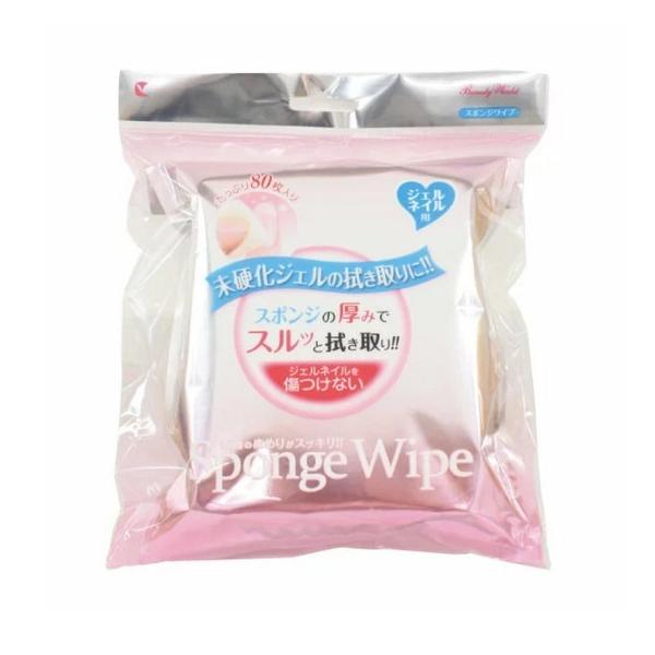 ���C�v 80������ AYP301 �l�C�� ���� ���d�� �W�F�� �@����� �X�|���W�^�C�v �r���[�e�B�[���[���h ���b�L�[�g�����f�B �v���[���g ���̎q ���q