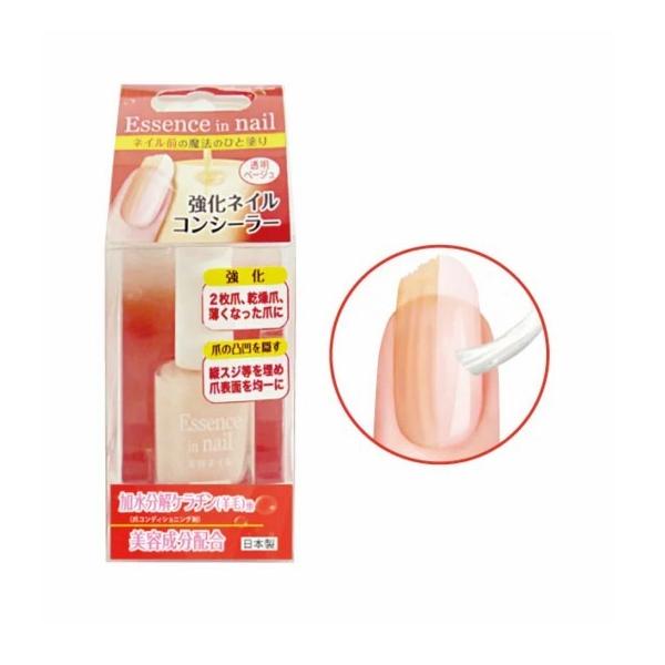 elC lCRV[[ 10ml BTN581 { lC PA   LC ez x[W x[XR[g