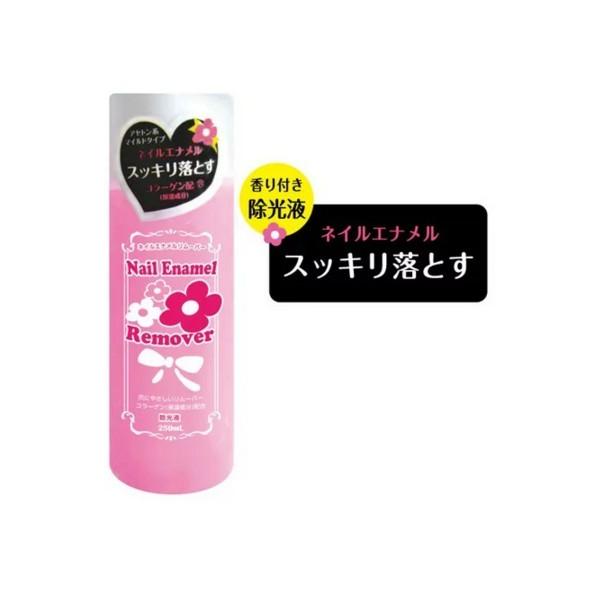 BW �l�C���G�i���������[�o�[�}�C���hN 250ml MD251P �����t ���e �l�C�� �P�A �� ���� �� �₳���� �X�b�L�� �f���� �L���C ����