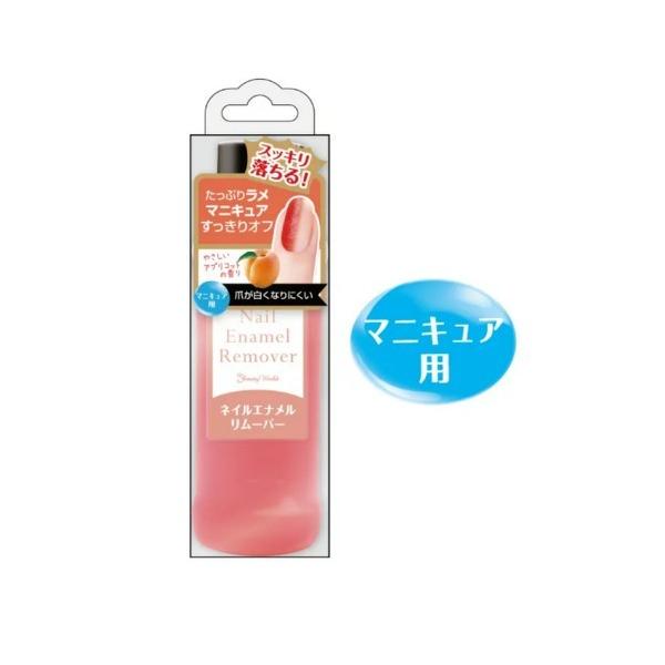 BW Gi[o[ 100ml BWR381 AvRbg̍ e lC PA   ₳ XbL LC  }jLA |bV lCIt