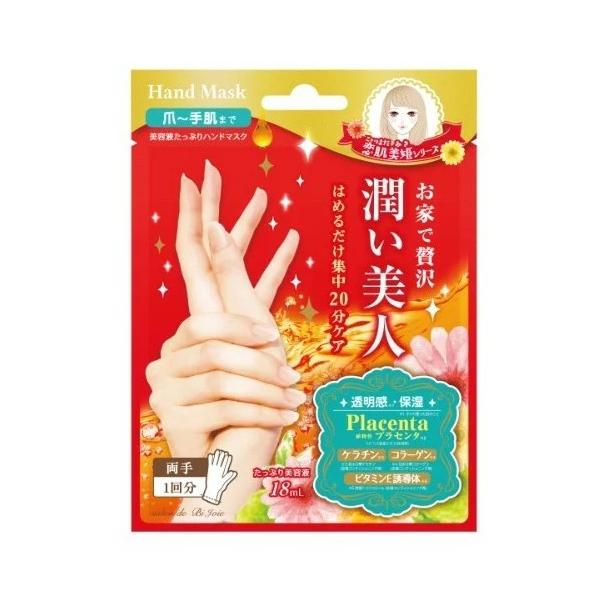 BJnh}XN BSH301 1 e et  w  nhPA lCPA ̌^^Cv ͂߂邾  Ƃ 炩  ێ