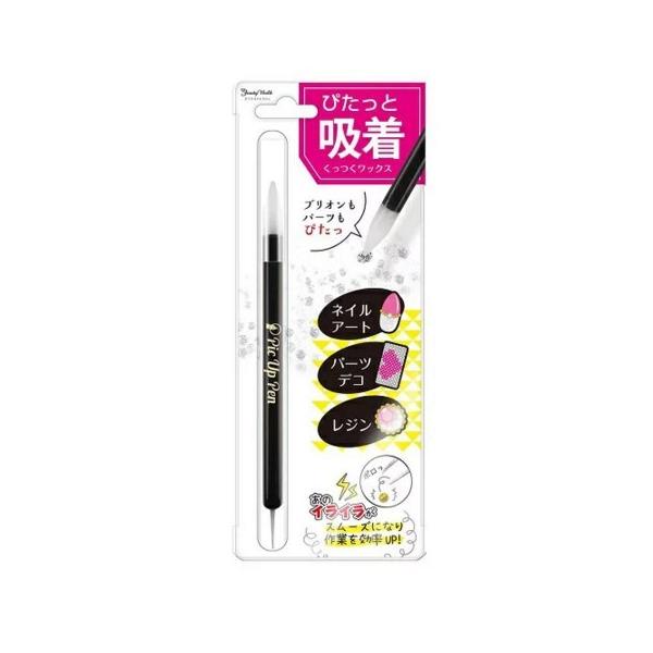 ジェルネイル ペンの人気商品 通販 価格比較 価格 Com