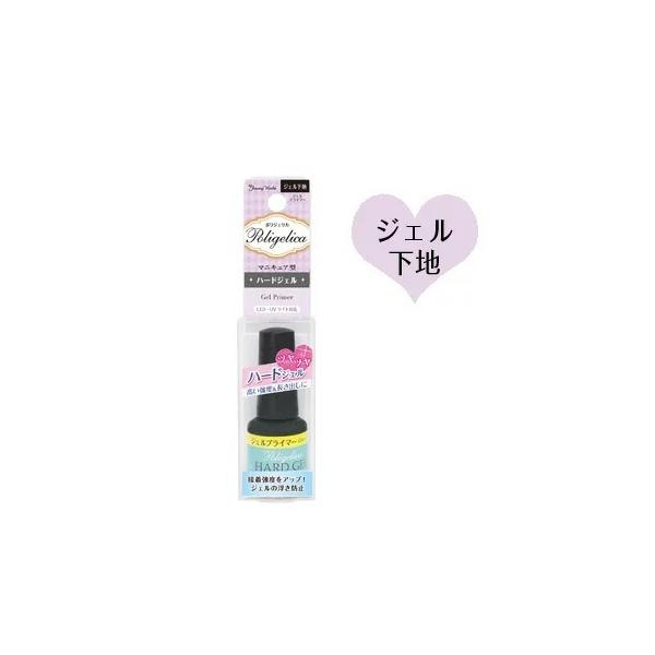 BW|WFJ n[hWFvC}[ 5g APHP801 n[h WF n lC  ڒ x   h~ }jLA^ UV LED r[eB[[h