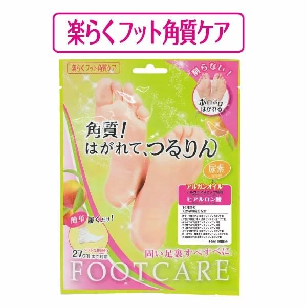 SBpPAtbg}XN BHHM681 1 e et     tbgPA lCPA  XxXx ׂ Ȃ