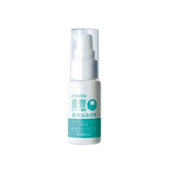 y{zdzCgjOWF݂͂ 30mL@ f^PA zCgjO