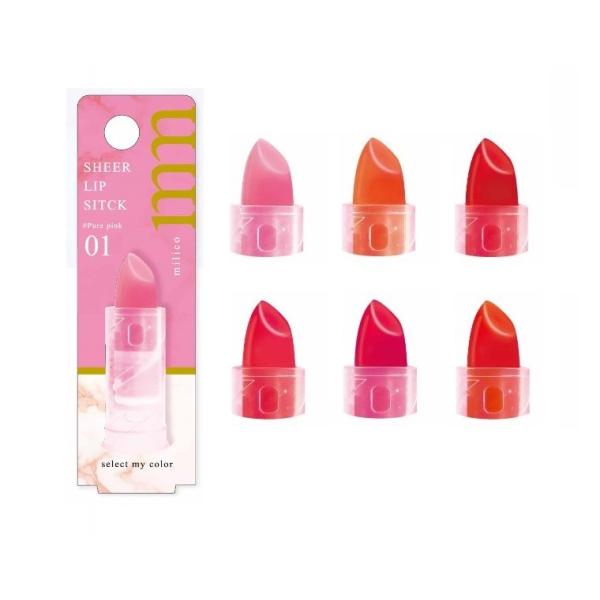 オレンジ ピンク リップの人気商品 通販 価格比較 価格 Com