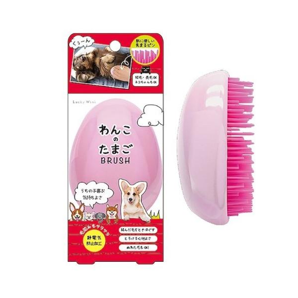 񂱂̂܂uV DEB900 sN ÓdCh~H   ybg uV O[~O ubVO я