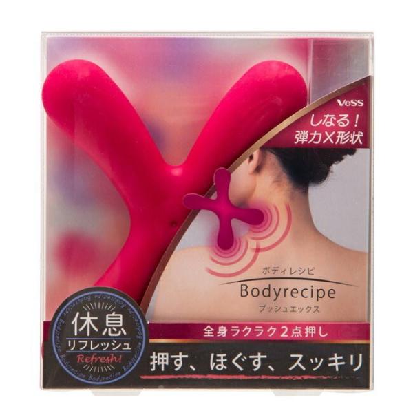 y{ MtgzxX {fBVs vbVGbNX(M[j BRE-1002    r  r[eB[ }bT[W C