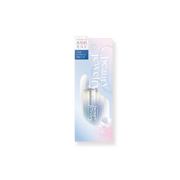 ビューティージュエリー クリスタルミスト BJM1401 メイクキープ