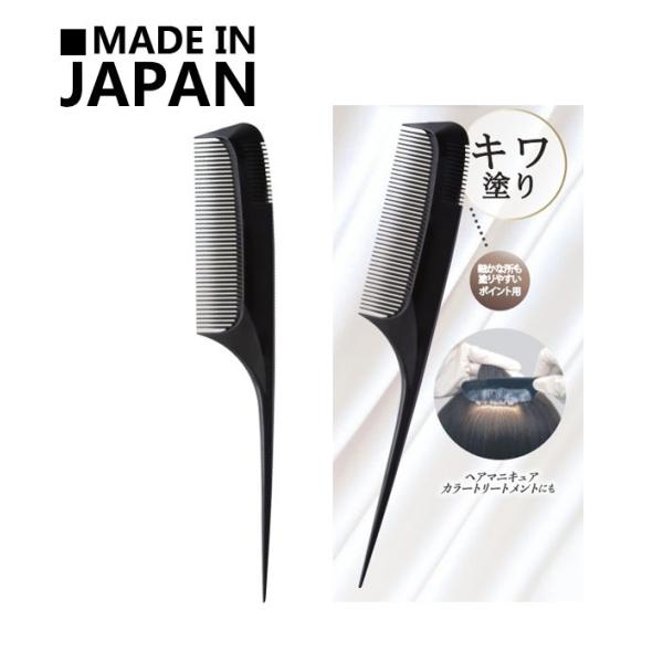 y{ MtgzxX wA_C ^b`R[ |vs wAuV e T et Ɩp wAT  vp J[O