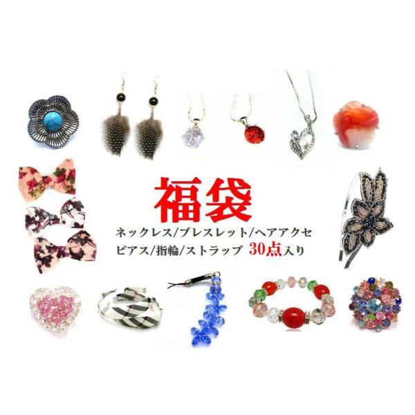 w sAX lbNX uXbg wAANZT[ Xgbv 30_  \6980 ANZT[ Xg[ LL 킢  t@bV