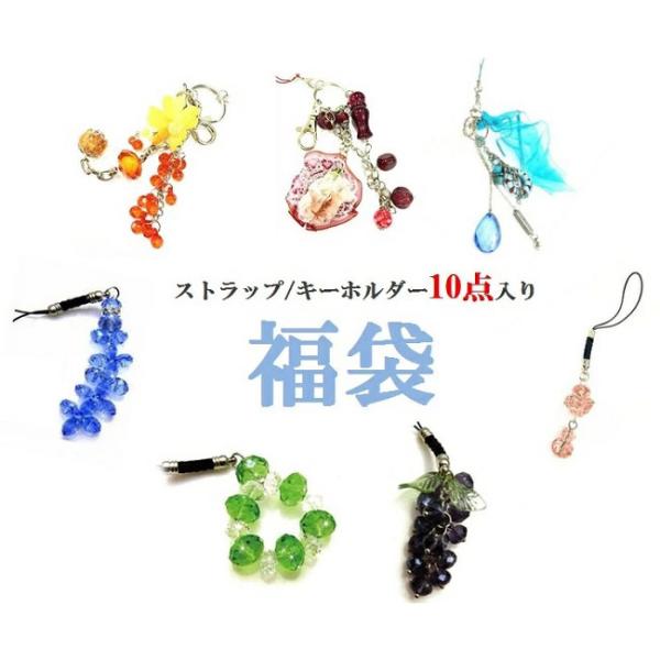 Xgbv L[z_[ 10_  \2980 gуANZT[ X}z  L[O J^Xgbv p[Xg[Xgbv 