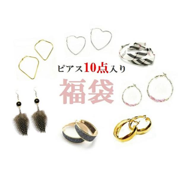 sAX 10_  \2980 ANZT[ WG[ OsAX t[vsAX X^bhsAX OsAX C[Jt H n[g p[ LL