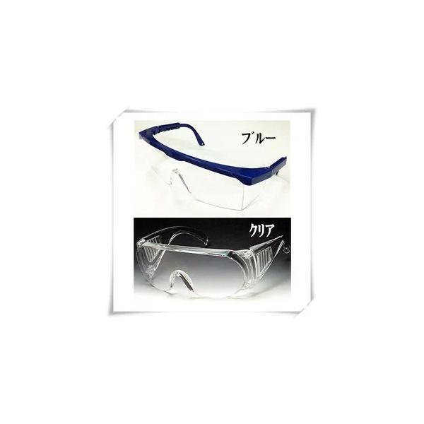 SKl S[O \h i܂̔Uh~EV^x⊴\hɖڂ ԕ O΍