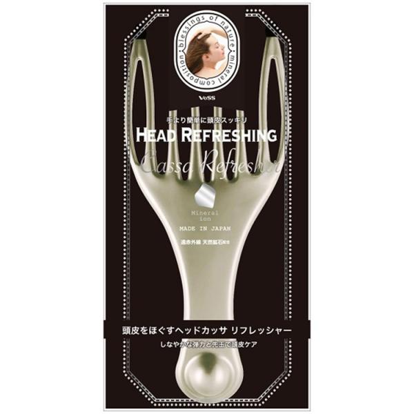 日本製 ギフト ベス ヘッドカッサリフレッシャー 美容 健康 頭 頭皮 ツボ かっさ マッサージ 疲れ 血行 コリ ほぐす すっきり スッキリ リフレッシュ Buyee Buyee Japanese Proxy Service Buy From Japan Bot Online