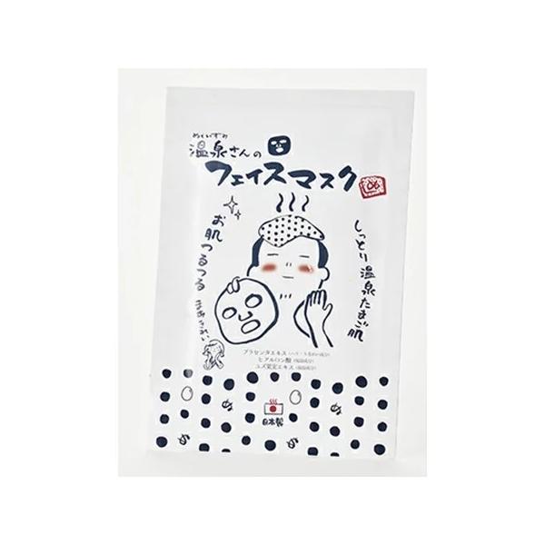 y{zʂ݂tFCX}XN 䂸̍ e   cc pbN N[[V C oX^C  j  hV̓ ̓