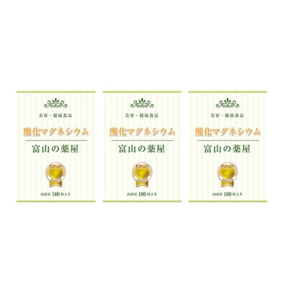 [֑y{z_}OlVE 180 3 p3Zbg Tvg e N _CGbg ۂ肨 XbL j 