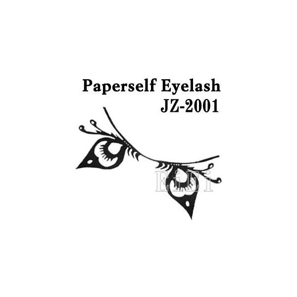 A[gy[p[bV,܂,vp,̂܂,VõACbV NWN̉H JZ-2001