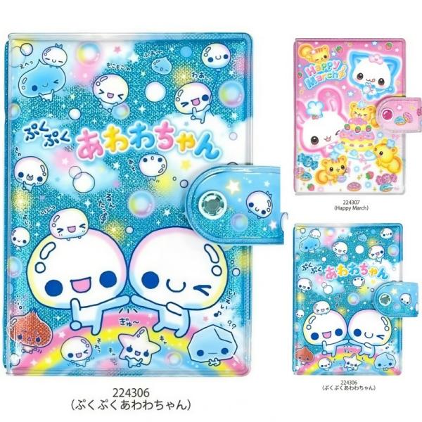 ジャック 値下げ交渉OK カミオジャパン レトロシールバインダー あわわちゃん ハッピーマーチ