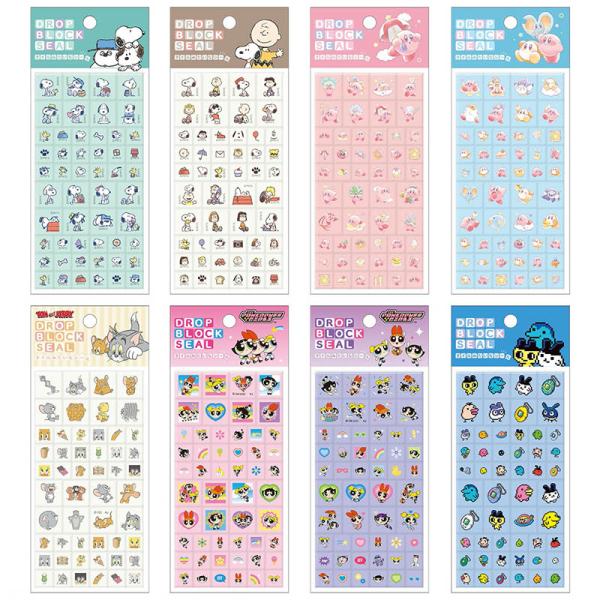 カミオジャパン CHARACTER DROP BLOCK SEAL サンリオ スヌーピー 星のカービィ トムとジェリー パワーパフガールズ たまごっち シール カラフル カワイイ