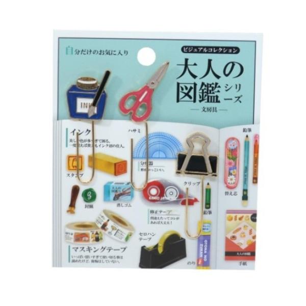 J~IWp l̐} Nbv [ _CJbg  { m[g ubN}[N  NbvZbg [ Mtg v[g kj-740837