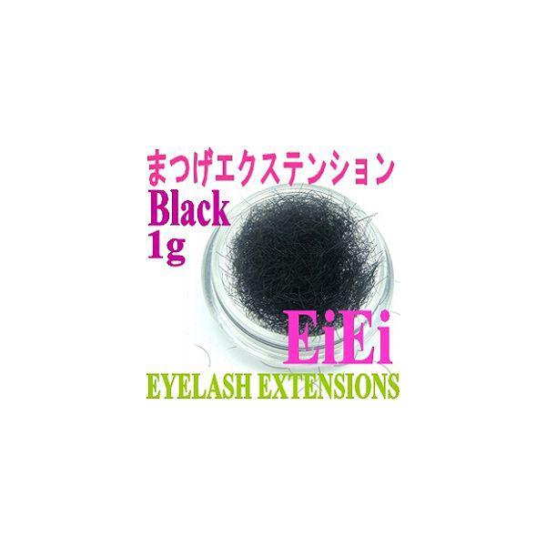 y݌ɏzP[XȂA܂GNXeAECObVAVN^b`܂ 1×JJ[@ubN