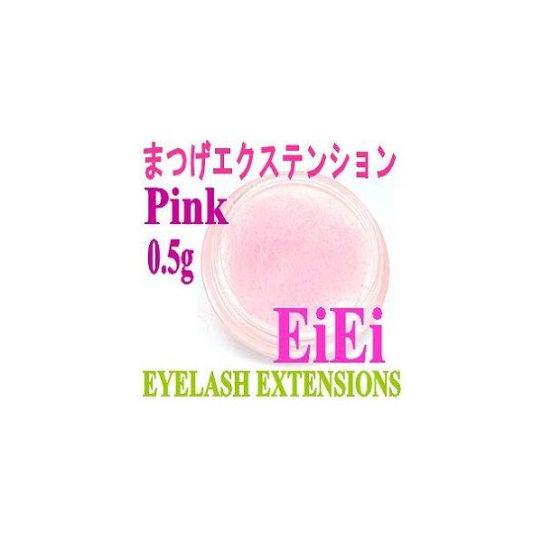 y݌ɏzP[XȂA܂GNXeAECObVAVN^b`܂ 0.5A sN