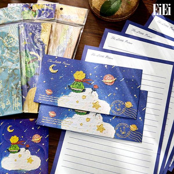 レターセット 金箔加工 油絵タッチ 星の王子様 名絵 挿絵 おしゃれ 大人 かわいい  レターパック お手紙 手紙 便せん 便箋4枚 封筒2枚 封緘シール6枚 事務用品