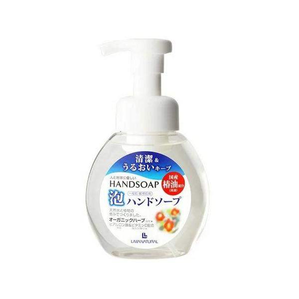 }i` LIMANATURAL Anh\[v nhPA ΂ XLPA I[KjbN }NrIebN i`ϕi Y Rh pxt[