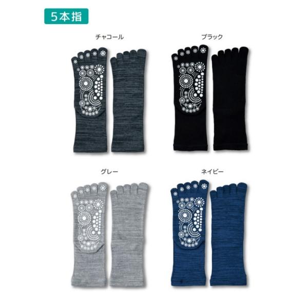 y{zTSUBOVs  25-27cm 5{w `R[ ubN O[ lCr[  tbg  c{ S NC N\bNX NT_