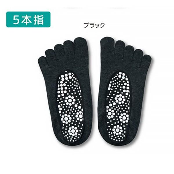 y{zTSUBOVs  Jo[\bNX 25-27cm 5{w ubN  tbg  c{ NC N\bNX NT_ 