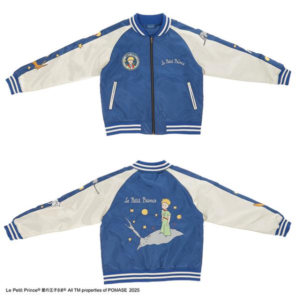 oroshi-ee_ms-1675001200