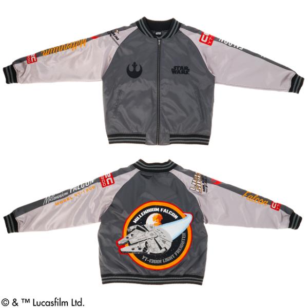 STAR WARS スター・ウォーズ ミレニアム・ファルコン/スカジャン