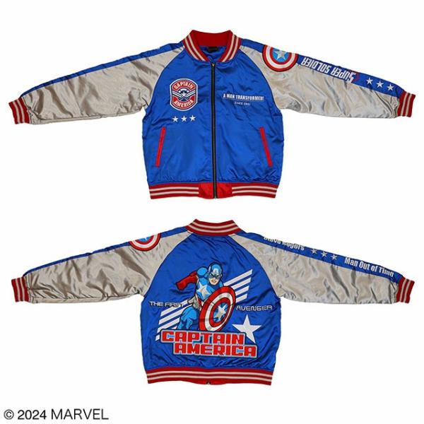 Marvel マーベル マイティ・ソー サンダーグレー スカジャン 刺繍 新作