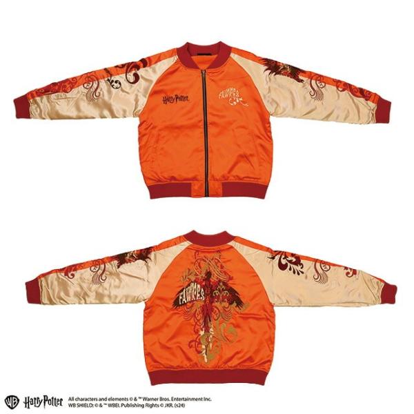 スカジャン 刺繍 キャラクター キャラジャン メンズ アウター