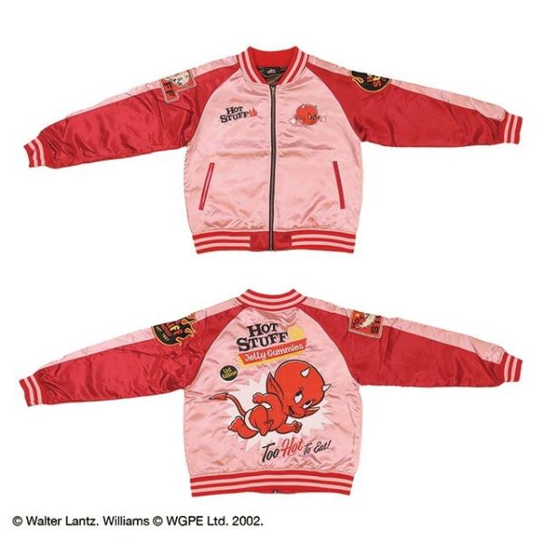 スカジャン 刺繍 キャラクター キャラジャン メンズ スタジャン