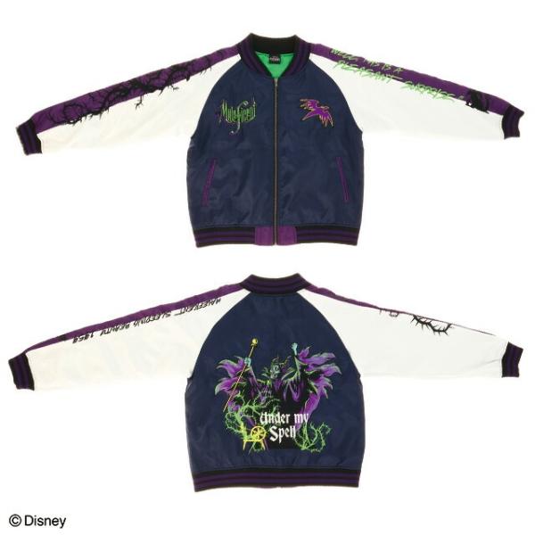 ディズニーヴィランズ パープルスペル スカジャン 刺繍 キャラクター